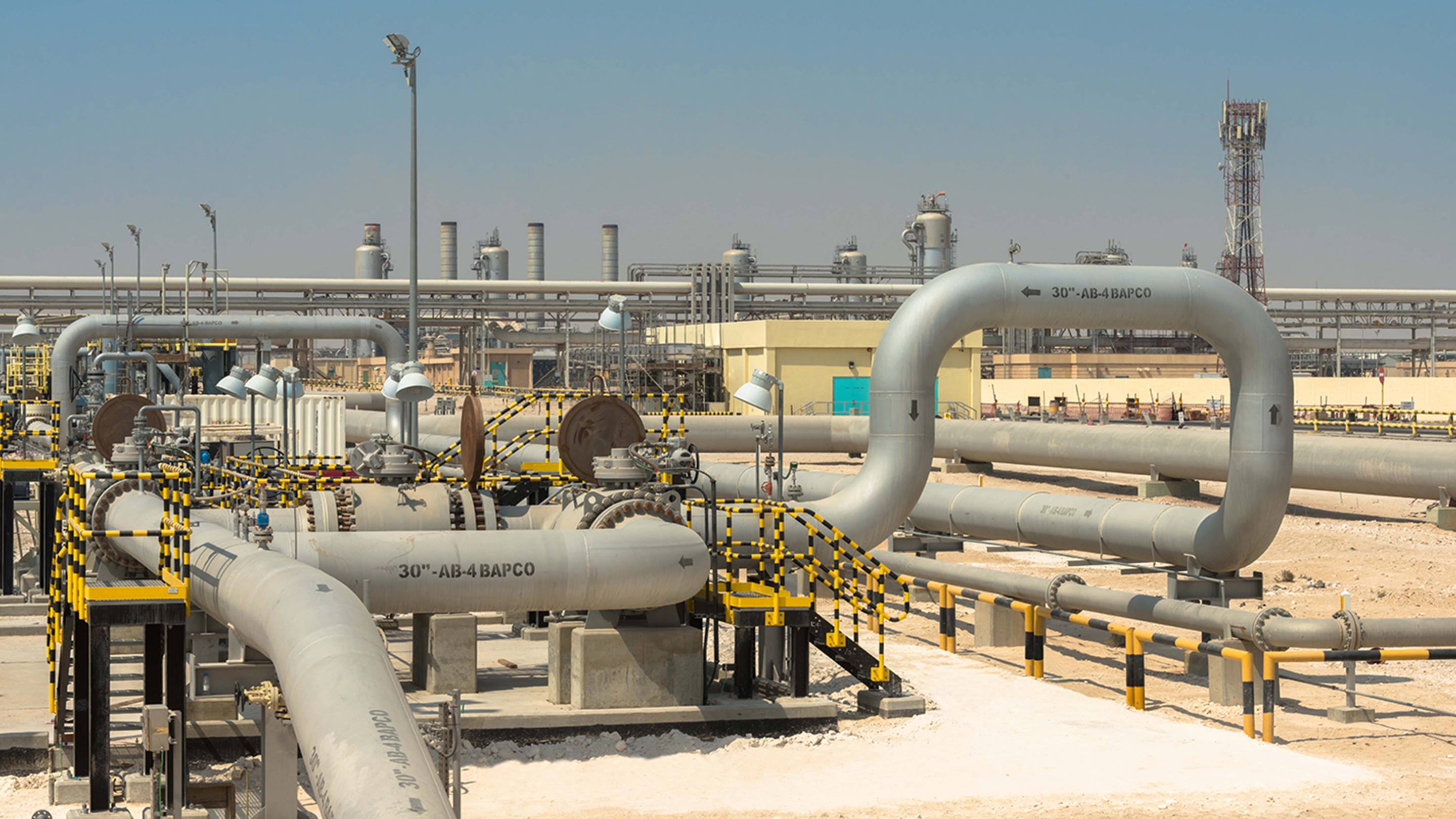 Saudi Aramco
