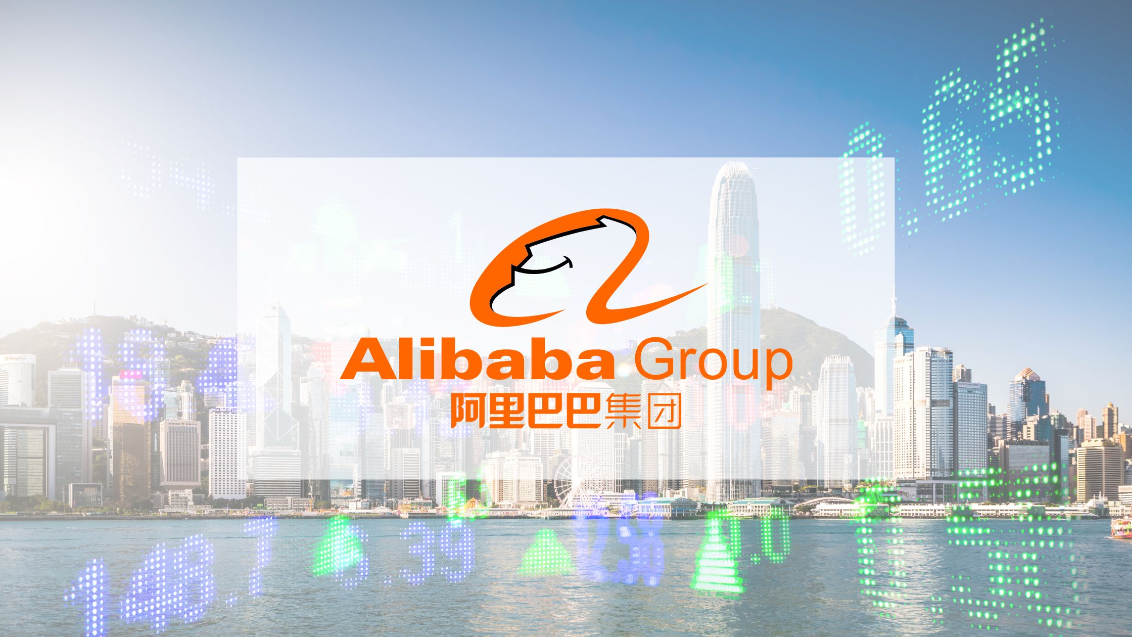 alibaba