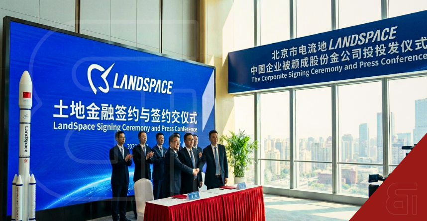 LandSpace executives shaking hands at a corporate signing ceremony with a rocket model on display, marking the completion of the company's IPO tutoring phase.