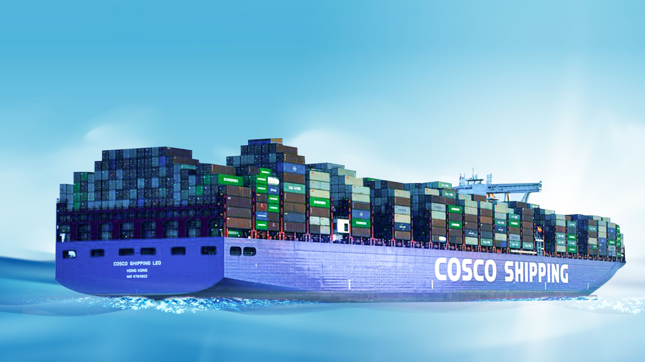 cosco shipping